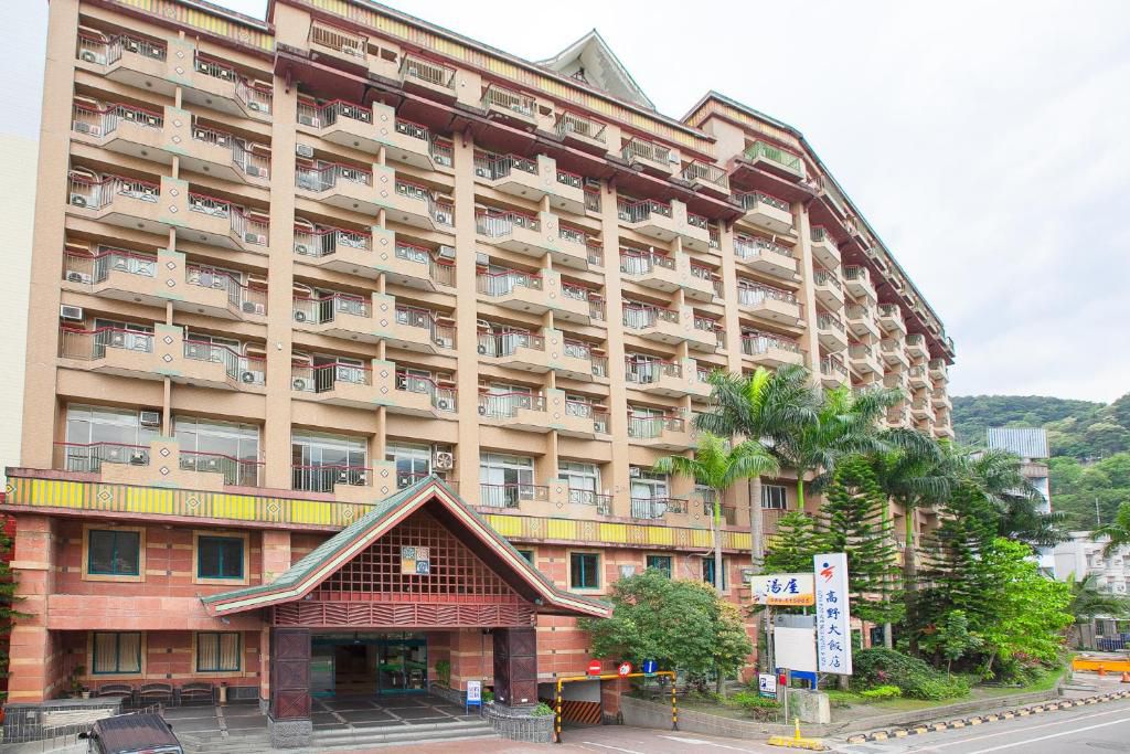 無效期通用券【富野飯店集團】七館聯合｜溫泉 X 親子