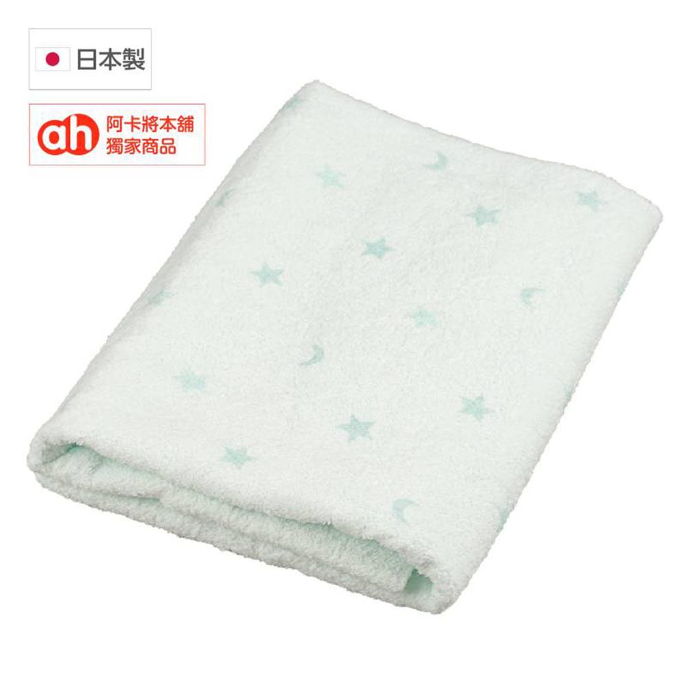 akachan honpo - 鬆軟浴巾-長方形-綠色 (70×120cm)