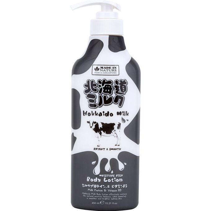 泰國 Beauty Buffet - 北海道牛奶保濕身體乳-450ml