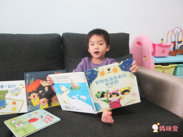 專為上學兒準備♕勇氣與人際關係繪本【大穎文化】精選上學好好玩&認識新朋友系列套書