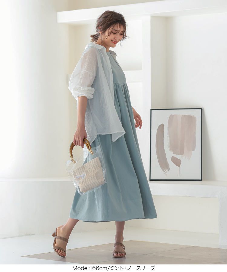 日本 Kobe Lettuce - 100%棉 透氣休閒長洋裝-春芽綠