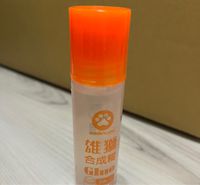 雄獅 SIMBALION - 雄獅膠水-50cc/罐