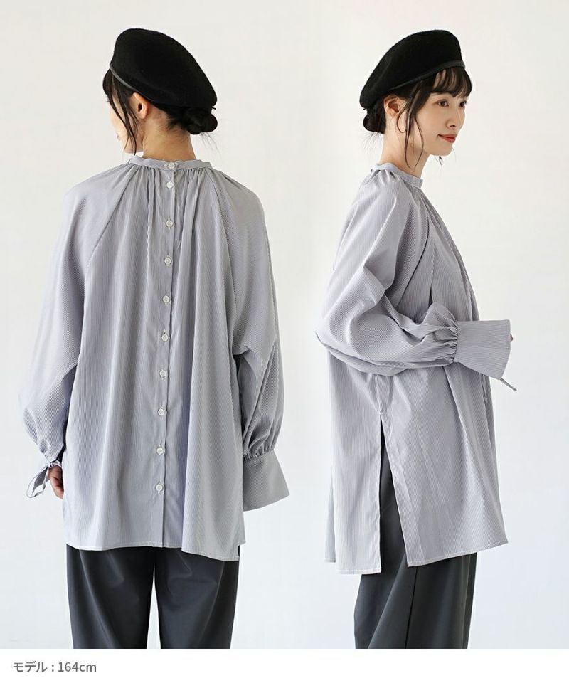 日本 zootie - 繫帶開衩袖口襯衫長版上衣-深藍條紋