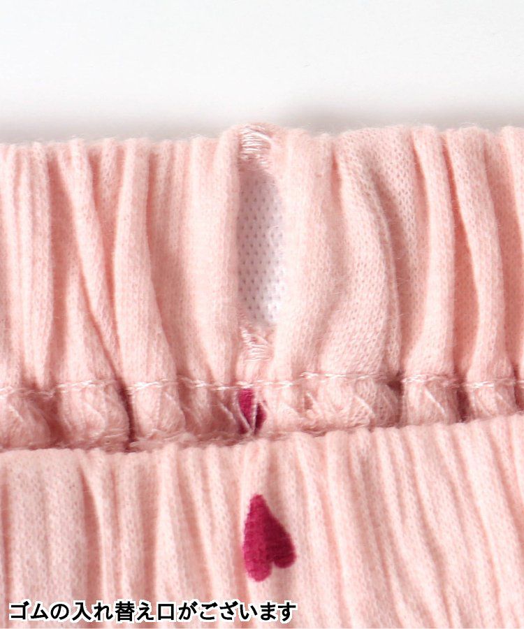 日本 apres les cours - 楊柳天竺棉夢幻感成套短袖家居服-小花-象牙白