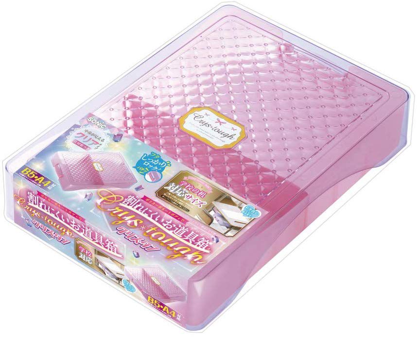 日本文具 SONIC - 雙層抽屜分隔收納盒 (粉)