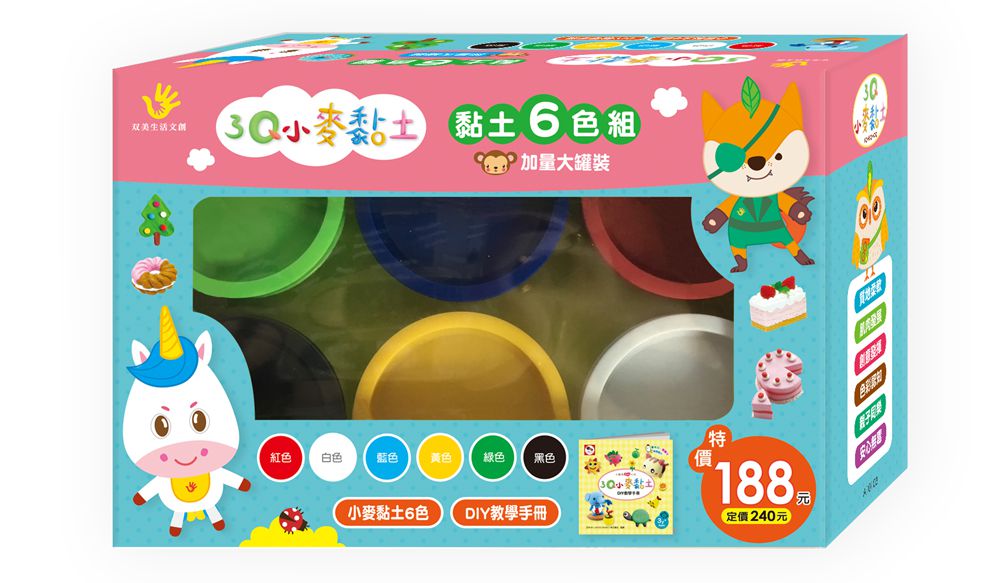 双美生活文創 - 3Q小麥黏土-6色組NEW-內附6色小麥黏土補充罐+1本DIY教學手冊