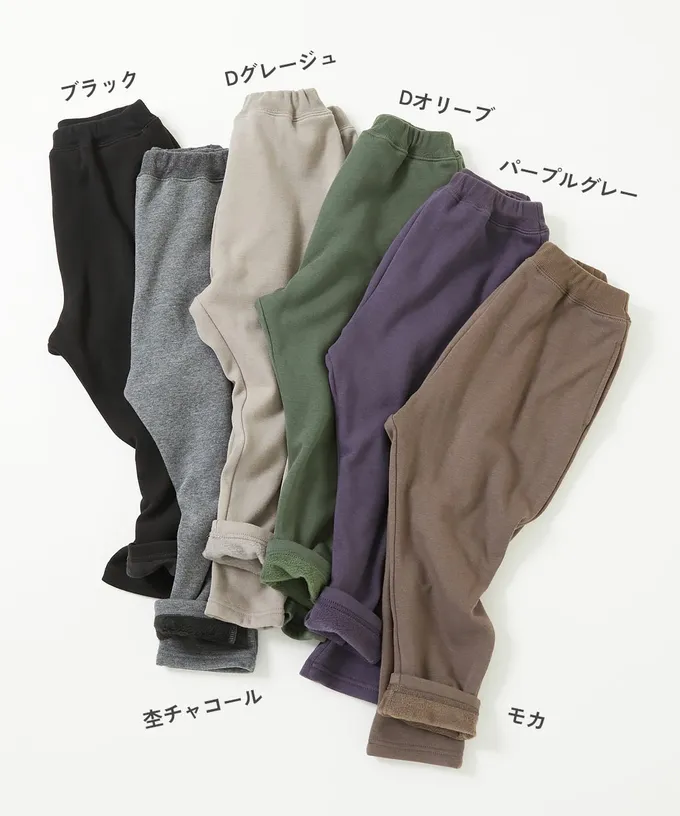 日本 devirock - RICH WARM 刷毛保暖哈倫寬鬆長褲-灰