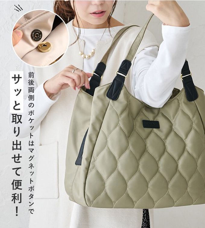 日本 LIZDAYS - 收納上手！防潑水分層美型絎縫肩背包-淺杏