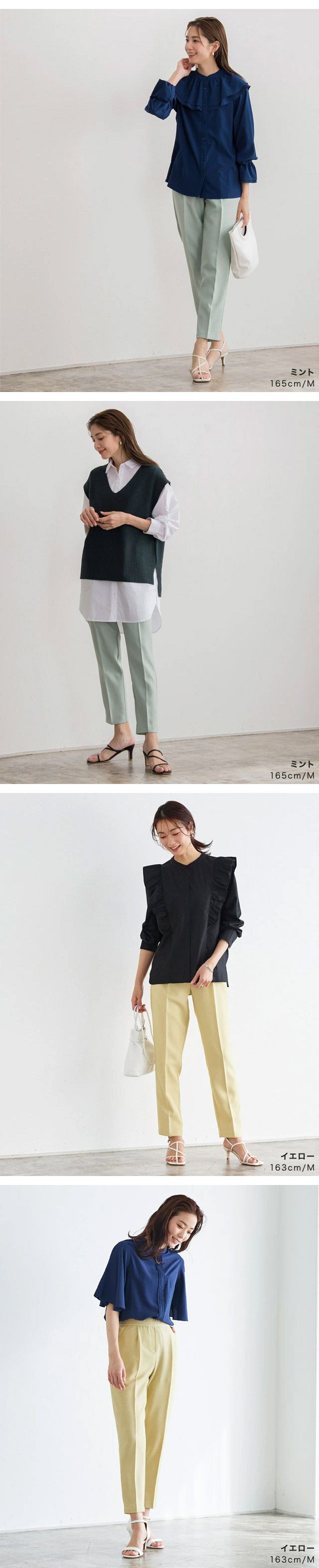 日本 Pierrot - 涼感舒適 打褶修身長褲-珊瑚橘