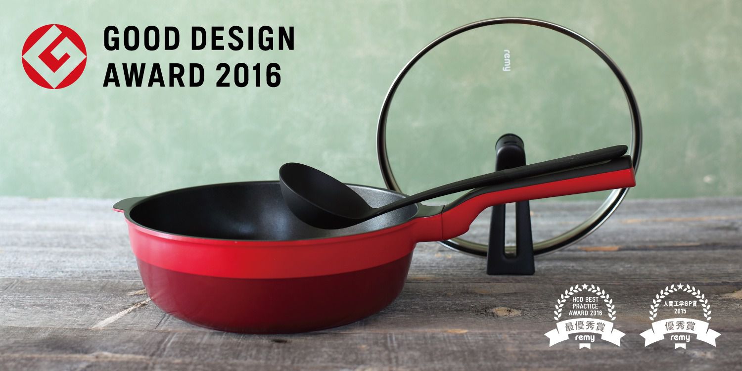 Remy - 多功能萬用不沾鍋(含鍋蓋)-20cm-Remy Pan mini-純淨白