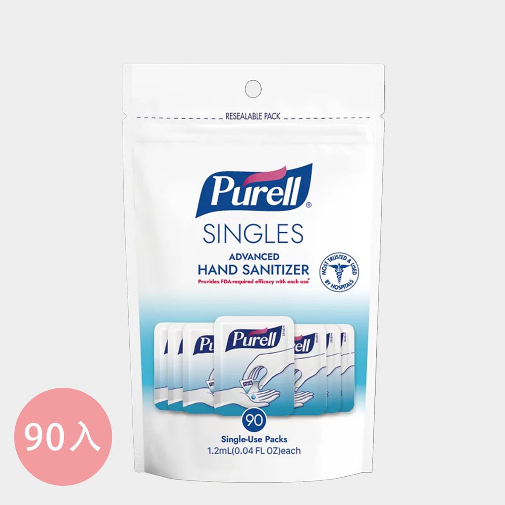 Purell ® 普瑞來 - 乾洗手凝露隨身包-1.2ml/包*90包入
