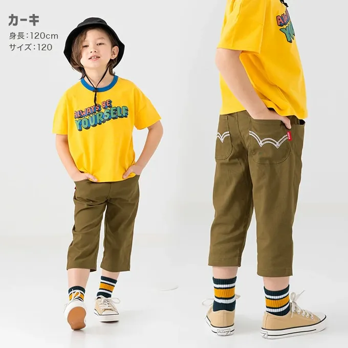 日本 Chil2 - EDWIN聯名 鬆緊彈力七分褲-logo口袋-橄欖棕