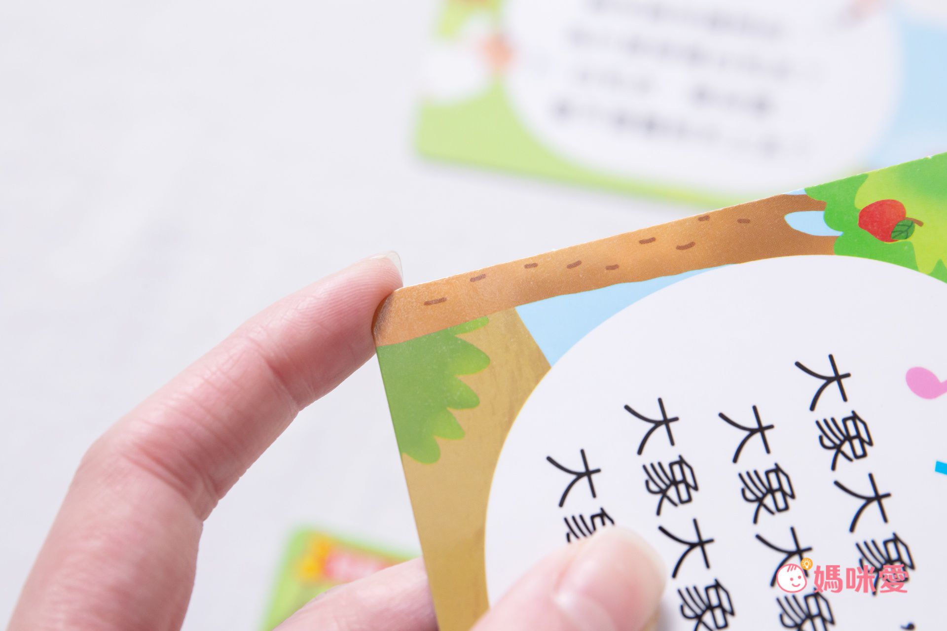 【平台最低價】Hello Kitty AI閱讀機！孩子最佳陪讀玩物