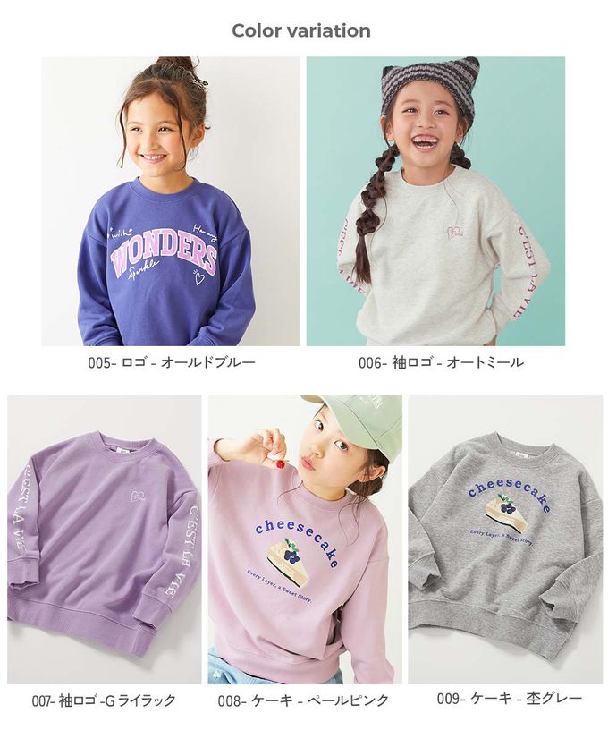 日本 devirock - 熱銷定番 女孩印花縮口長袖上衣-愛心LOGO-黑