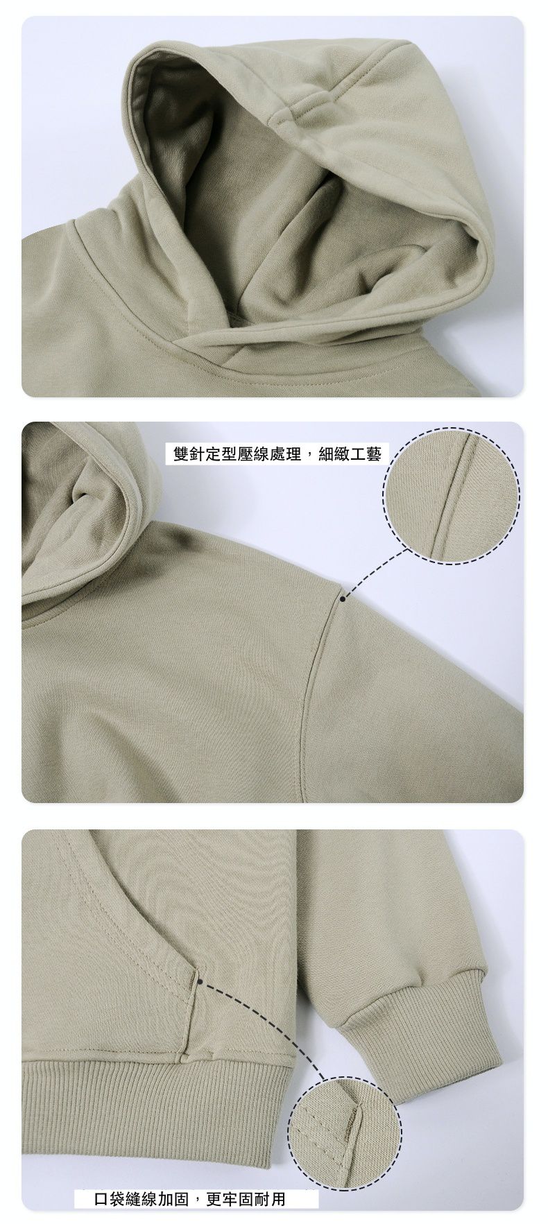 加絨連帽長袖大學T-英文字母-灰色