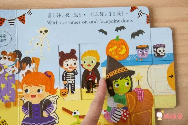 平台最優惠★英國 Campbell Busy 好棒系列操作書 中文版♫眾多媽咪好評推薦！