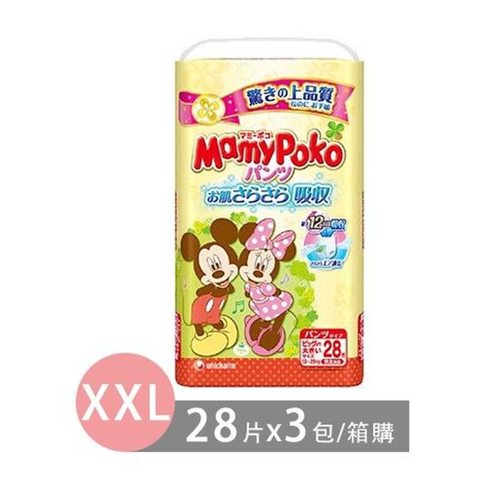 MAMYPOKO - 日本境內滿意寶寶米奇限定版尿布-褲型 (XXL [13-25 kg])-28片x3包/箱[預購3/1出貨]