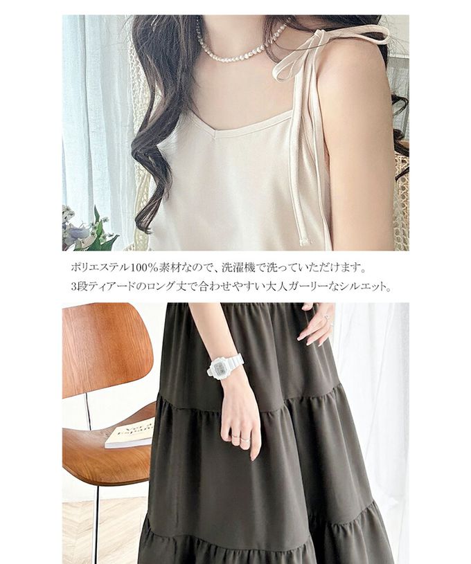 日本 Classical Elf - 前後2way綁帶分層傘狀洋裝-炭灰