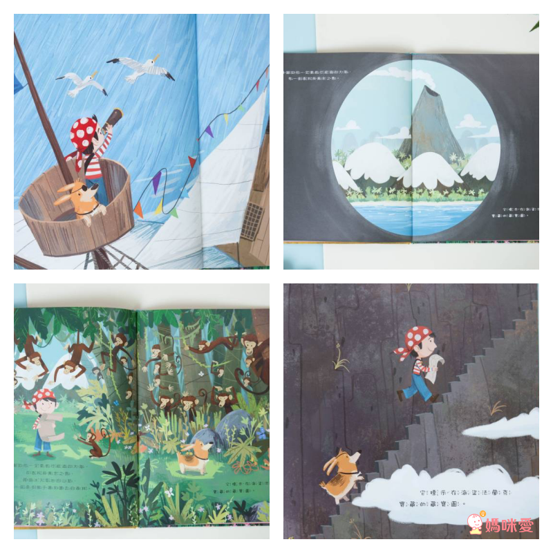 音效書新品上市♔孩子的第一本古典音樂啟蒙 ♫