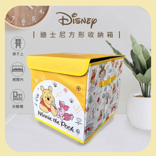 Disney迪士尼-麻布收納箱/方形摺疊收納箱/收納盒-2入組