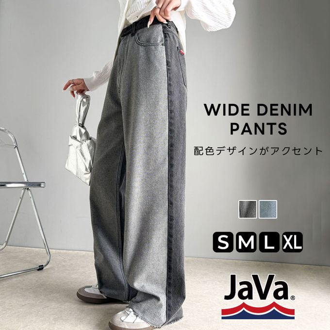 日本 Classical Elf - Java 個性深淺配色寬版丹寧褲-藍系