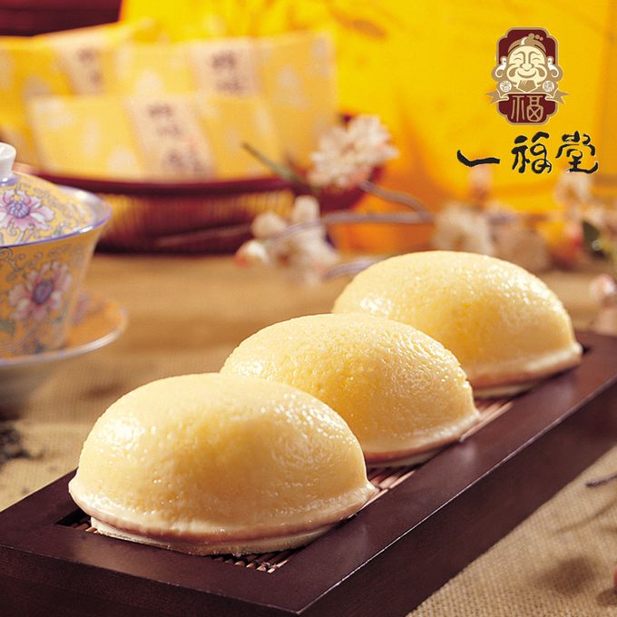 一福堂 - 中秋兩件組-檸檬餅(8入/盒)+肉鬆Q餅(8入/盒)(中秋預購) (下單後7天出貨)