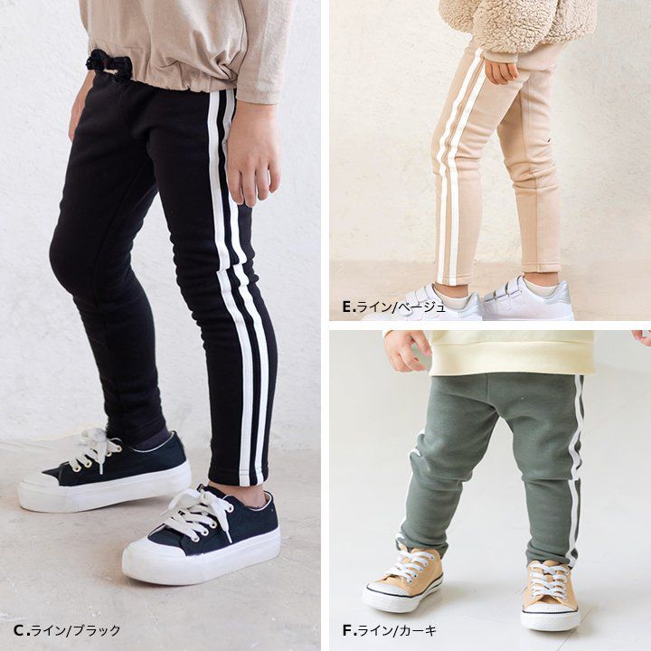 日本 Chil2 - 熱銷NO.1 刷毛保暖彈力長褲-豹紋-白