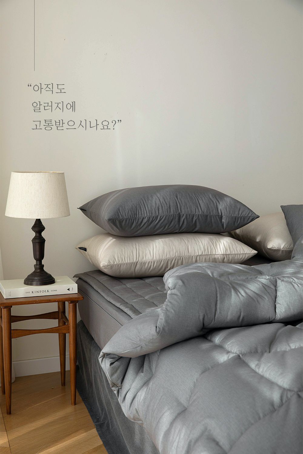 韓國 Maatila - 可水洗M2全方位抗菌防蟎四季被-銀河傳說