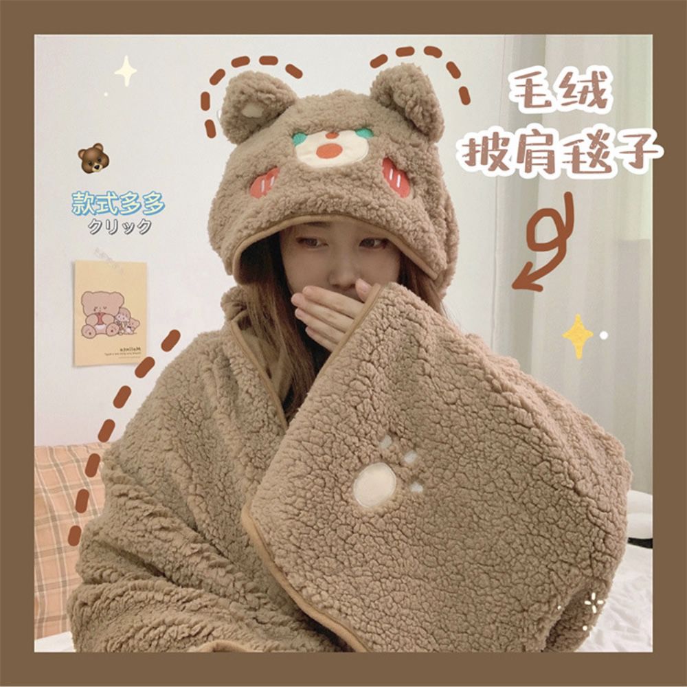 棉花絨刺繡卡通小熊連帽披風保暖毯午休毯-連帽披風毯-咖啡色-146.5 x 90.5 cm