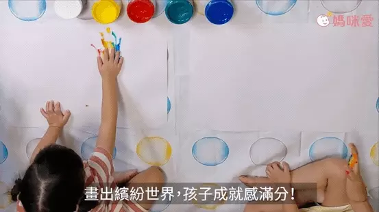 澳洲9成學校指定【Educational Colours】美術用具