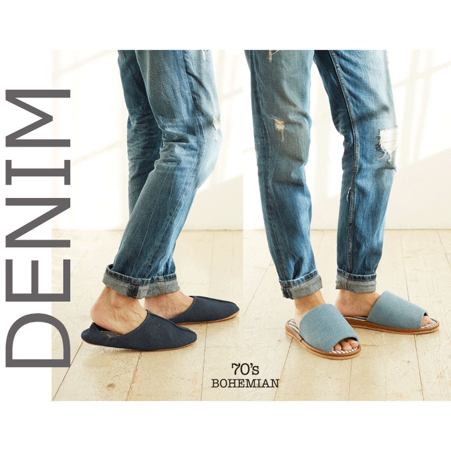 日本千趣會 - 仿丹寧的悠閒室內拖鞋-海軍藍