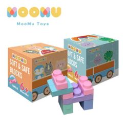 MOOMU - 香草軟積木雙組合組(小狗12片+大嘴鳥造型12片)