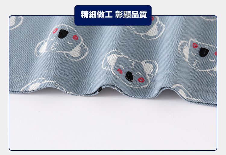 WELLKIDS - 純棉休閒翻領短袖襯衫-星星熊熊車車-灰色