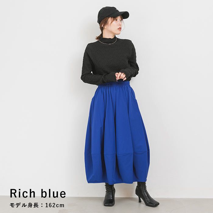 日本 ihuu - 文藝感打摺修身長裙-草綠