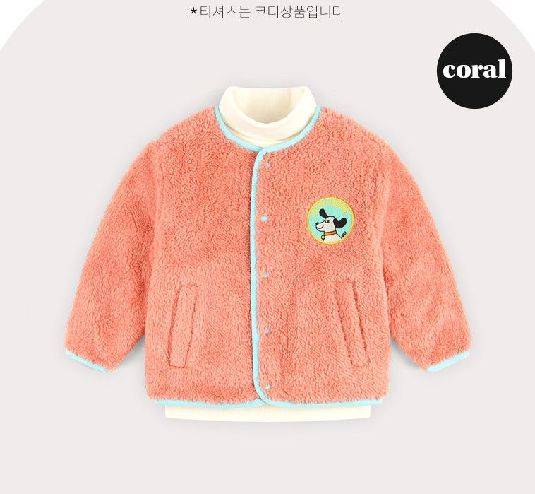 韓國 HEJMINI - 狗狗單排釦絨毛外套-橘