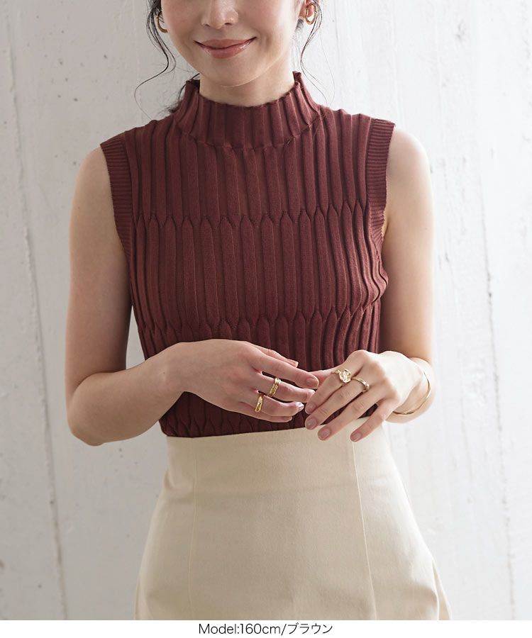 日本 Kobe Lettuce - 小立領針織無袖上衣-黑