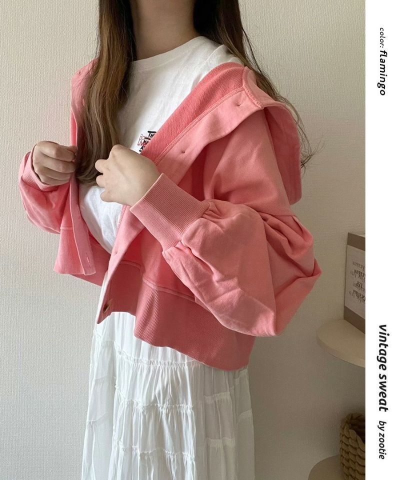 日本 zootie - 聯名款 定番短版連帽薄外套-淺灰杏