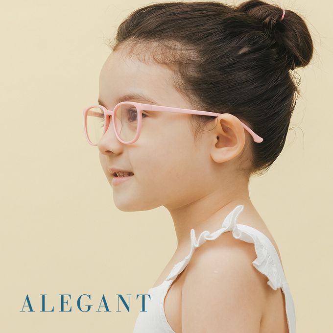 ALEGANT - 星空霧粉兒童專用輕量威靈頓矽膠彈性方框UV400濾藍光眼鏡