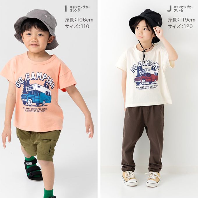 日本 Chil2 - 100%棉 定番印花短袖上衣-龍蝦-奶油白