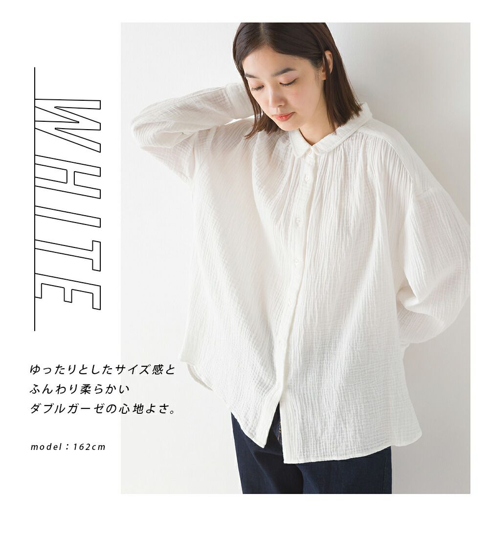 日本 OMNES - 翻領質感二重紗長袖襯衫-格紋-灰黑