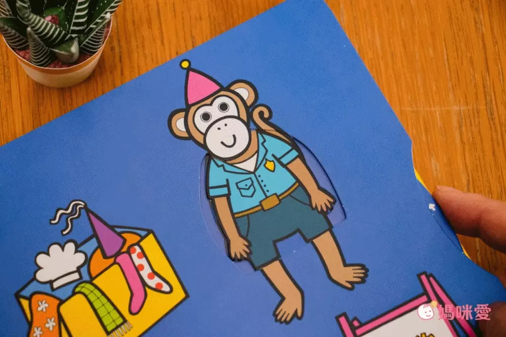 聖誕英語點讀【KIDsREAD】迪士尼成長故事系列