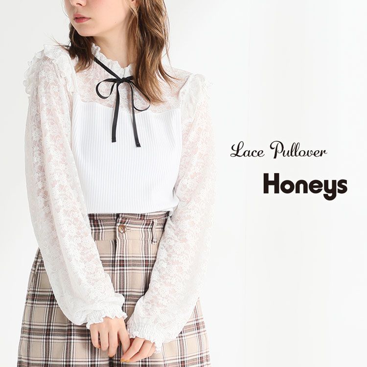 甜美大人風 ❤ 日本知名 Honeys 女裝新品連線