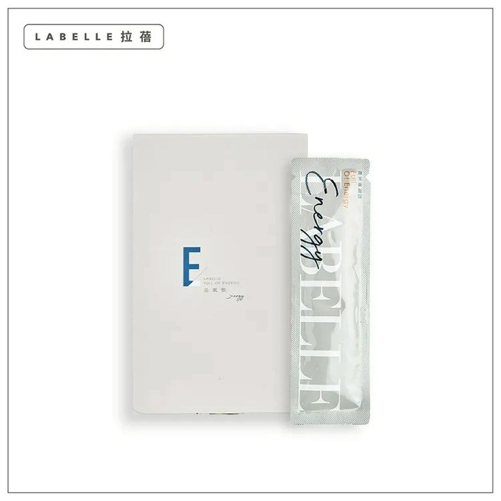 瑪卡元氣飲（1盒10條）