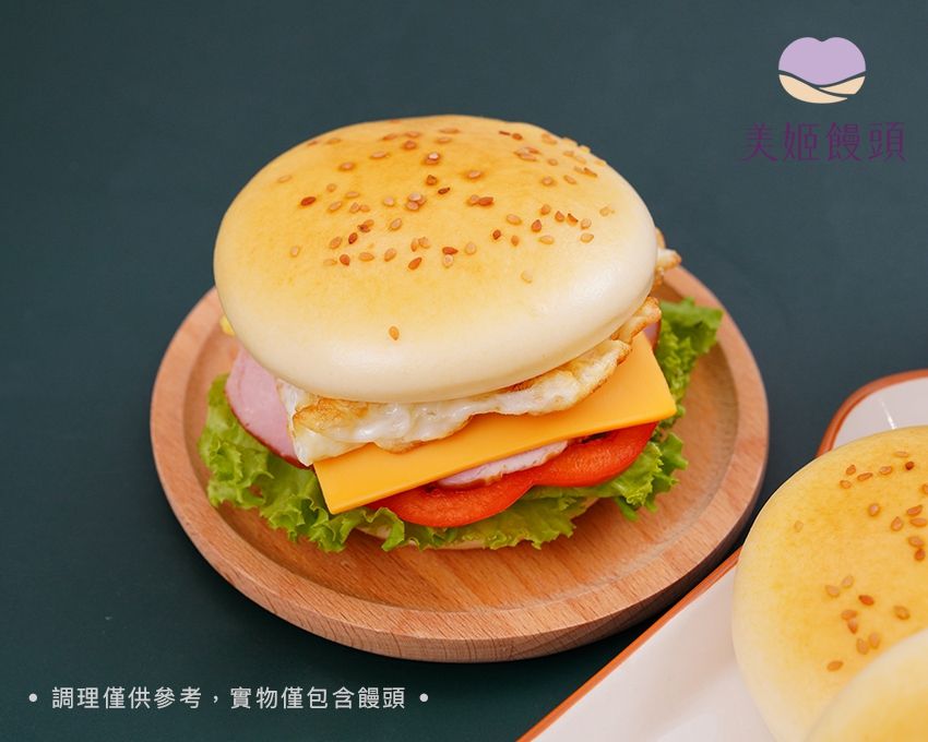 美姬饅頭 - 蒸有趣漢堡造型饅頭-6入-60g/顆