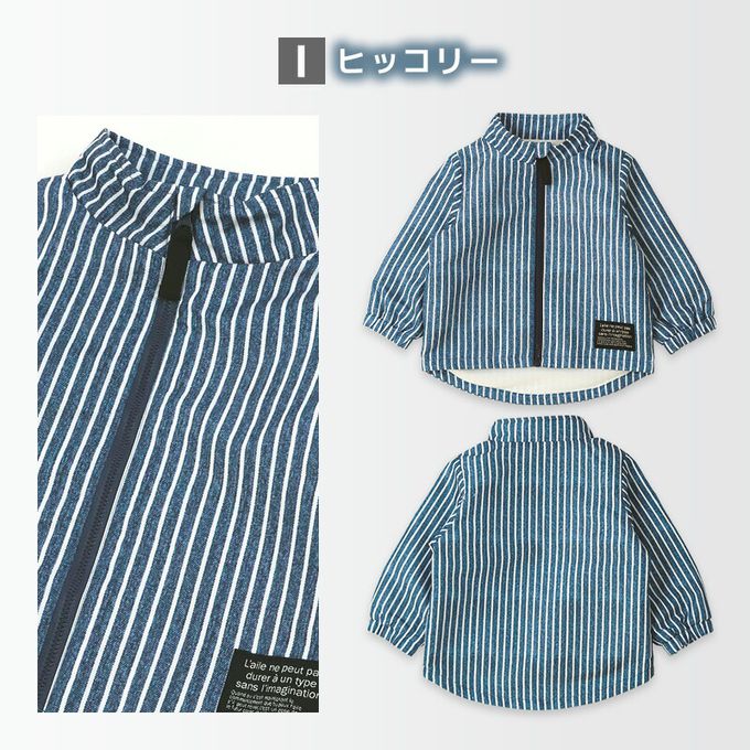 日本 ZOOLAND - 撥水加工 防風刷毛鋪棉外套-恐龍徽章-海軍藍