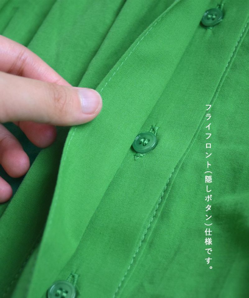 日本 zootie - 設計感抓皺修身無袖襯衫-綠