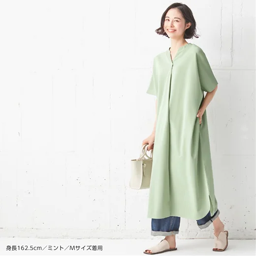 日本 BELLUNA - 防曬涼感 舒適小V領休閒短袖洋裝-氣質米