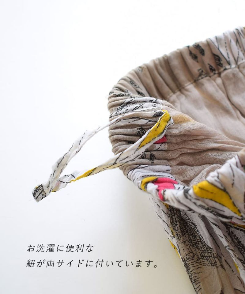 日本 zootie - 100%印度棉 超透氣舒適寬褲-夜空條紋-深藍