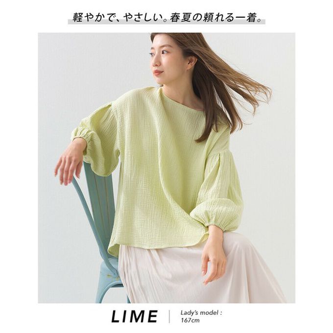 日本 OMNES - 100%印度棉 簡潔二重紗澎袖上衣-深藍格紋