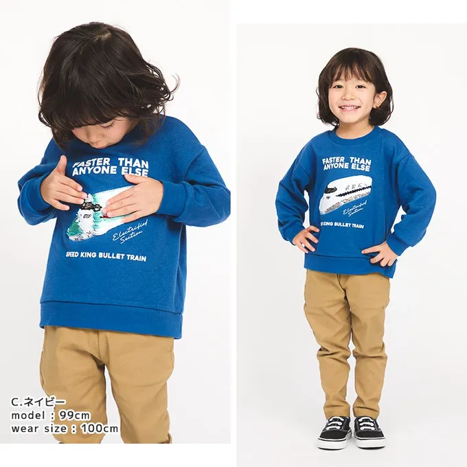 日本 ZOOLAND - 裏起毛 帥氣男孩長袖上衣-亮片恐龍-芥黃